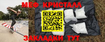 индика Бугуруслан