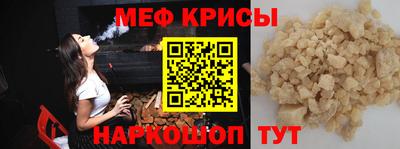 кокаин Будённовск