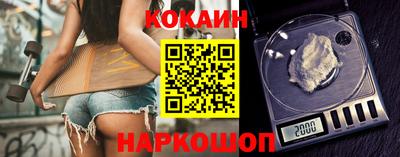 индика Бугуруслан