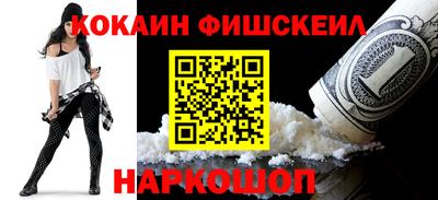 mix Бузулук