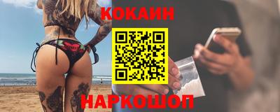индика Бугуруслан