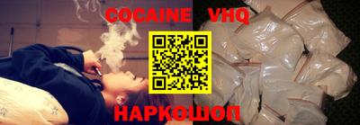 индика Бугуруслан