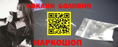 mix Бузулук