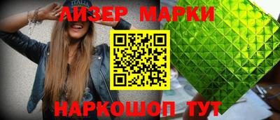 mix Бузулук
