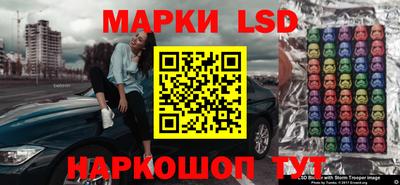 mix Бузулук