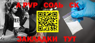 mix Бузулук