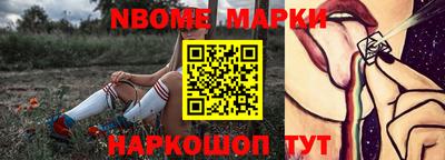 mix Бузулук