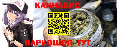 кокаин Будённовск