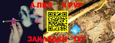 индика Бугуруслан