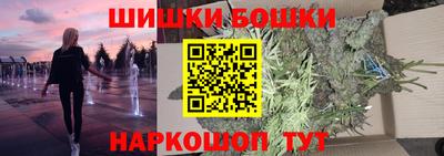 кокаин Будённовск