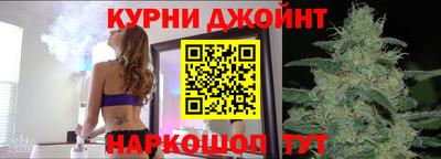 индика Бугуруслан