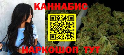 индика Бугуруслан