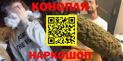 индика Бугуруслан