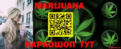 индика Бугуруслан