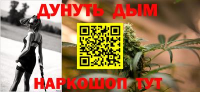 индика Бугуруслан
