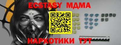 mix Бузулук