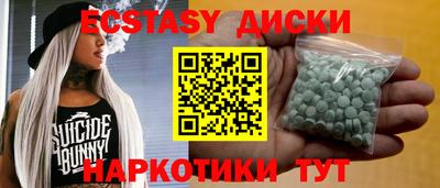 кокаин Будённовск