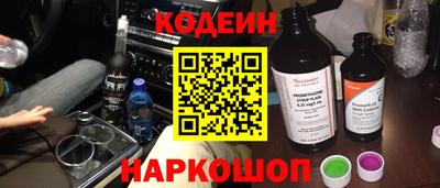 индика Бугуруслан