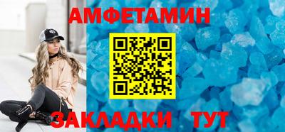 индика Бугуруслан