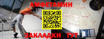 кокаин Будённовск