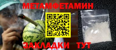 mix Бузулук