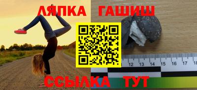 кокаин Будённовск