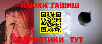 индика Бугуруслан