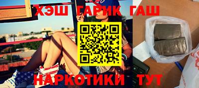 индика Бугуруслан