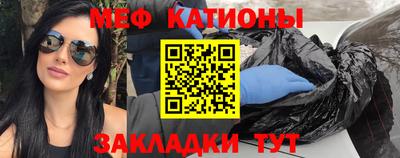 mix Бузулук
