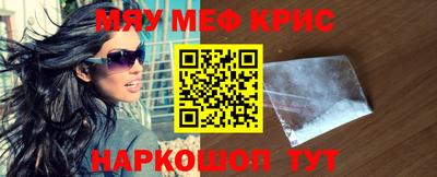 mix Бузулук