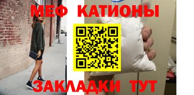 индика Бугуруслан