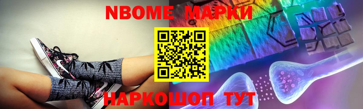 ЛСД экстази ecstasy  Вход с VPN  Лсд 25 экстази  Лсд 25 экстази кислота  Тулун 