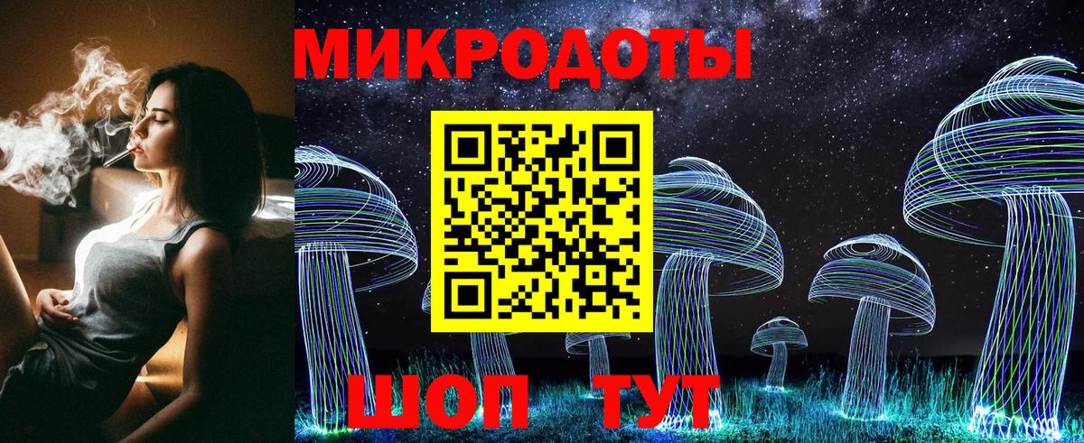 Кокаин  КЕТАМИН  Вход с VPN  Меф МЯУ МЯУ кристаллы  Каннабис  ЭКСТАЗИ  Гашиш  Наркошоп  Тулун  МЕФ 